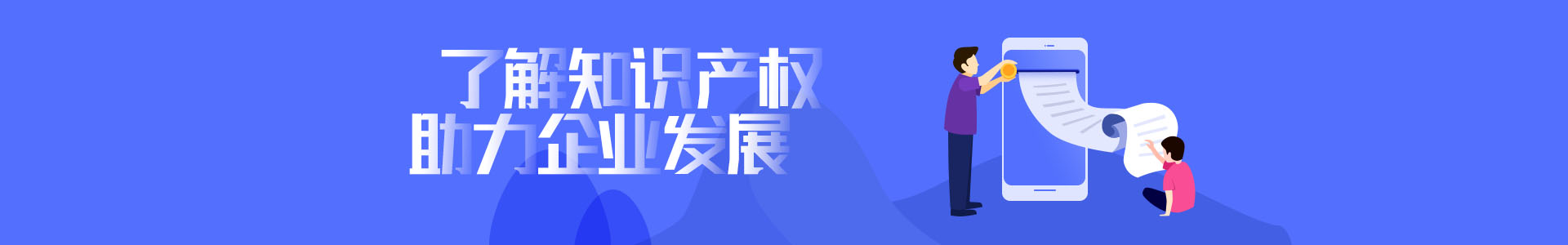 行業(yè)動態(tài)