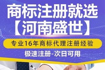 商標和版權(quán)的區(qū)別？為什么申請商標還要登記版權(quán)？
