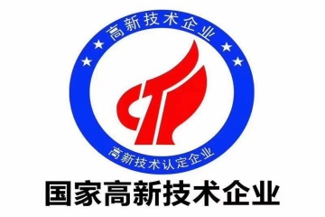 16527家、全國第5位！河南創(chuàng)新型企業(yè)梯次培育又上新臺階