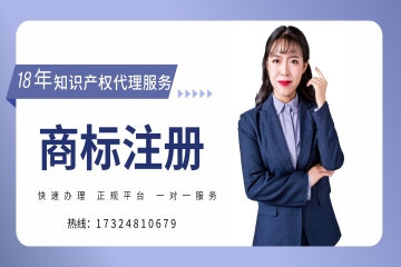 商標使用證據(jù)包含哪些內(nèi)容？避免商標被撤銷